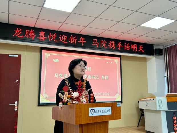 简报1227225.png