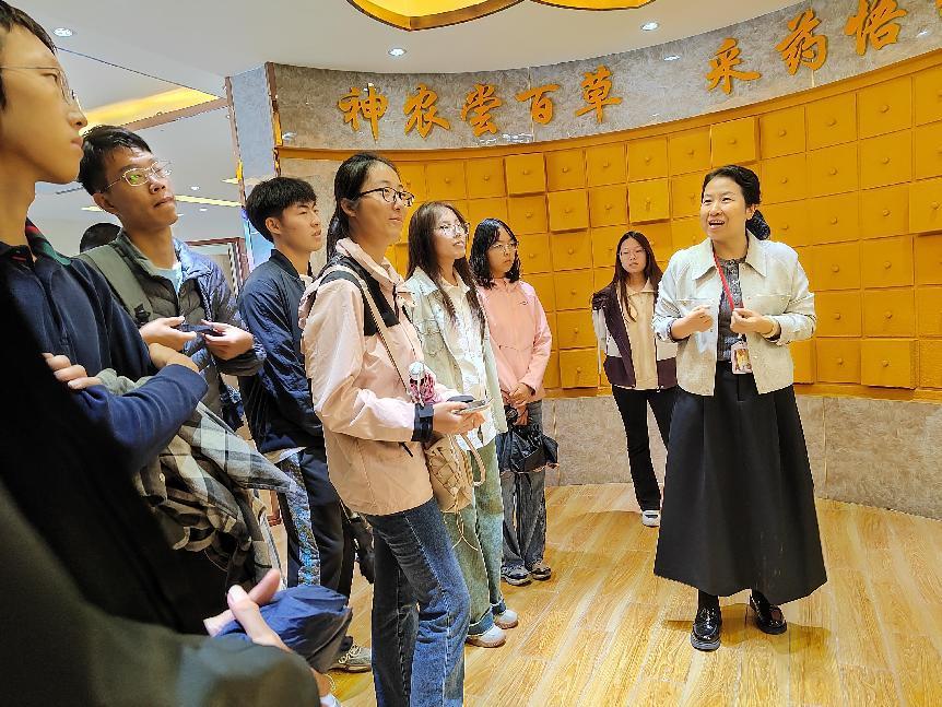 中药学院9